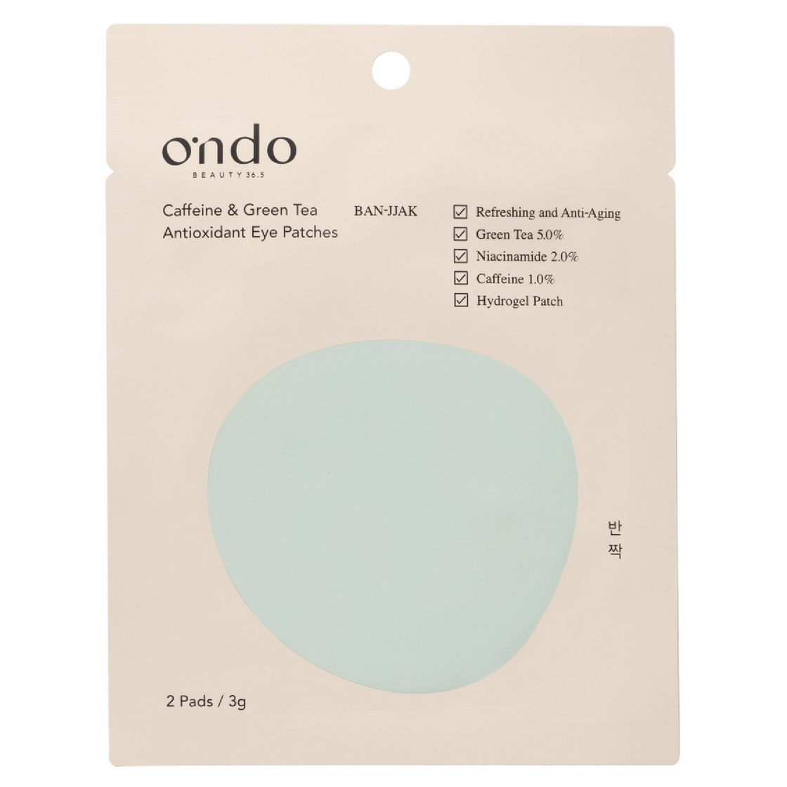 Ondo | Caffeine &amp; Green Tea Antioxidant Eye Patches