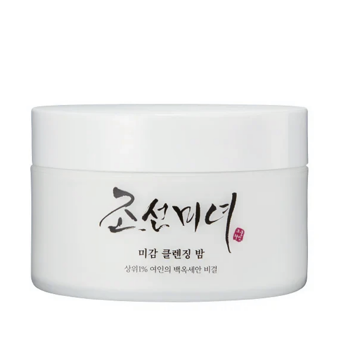 Beauty of joseon | Bálsamo limpiador Radiance Cleansing Balm