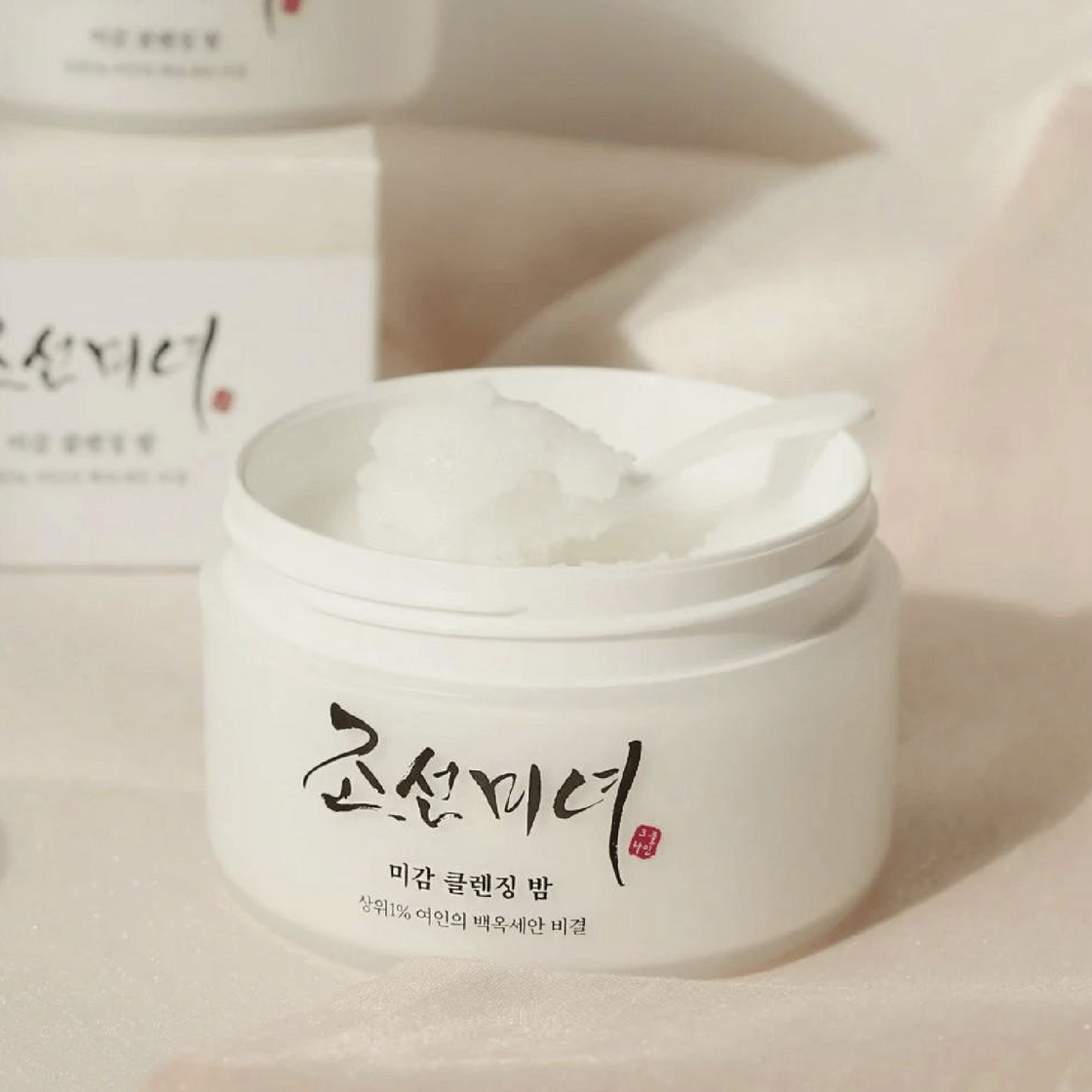 Beauty of joseon | Bálsamo limpiador Radiance Cleansing Balm