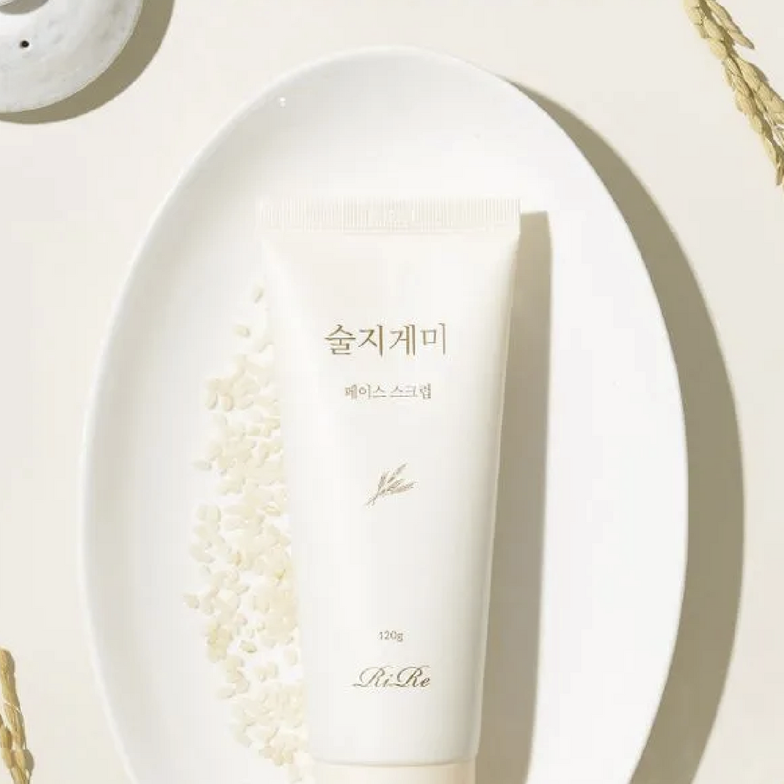 Rire	| Rice Cocktail Face Scrub